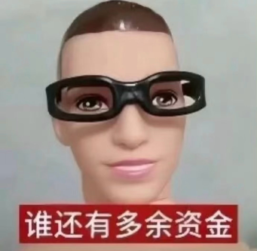 我不行了刷到说韩小花嬷终于反应过来老花退伍到现在没一个正经工作也无任何个人行程在