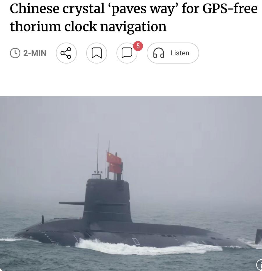 外媒：中国科学家研制出世界首个可用于钍核钟的氟化硼酸盐晶体，能将激光波长压缩至1