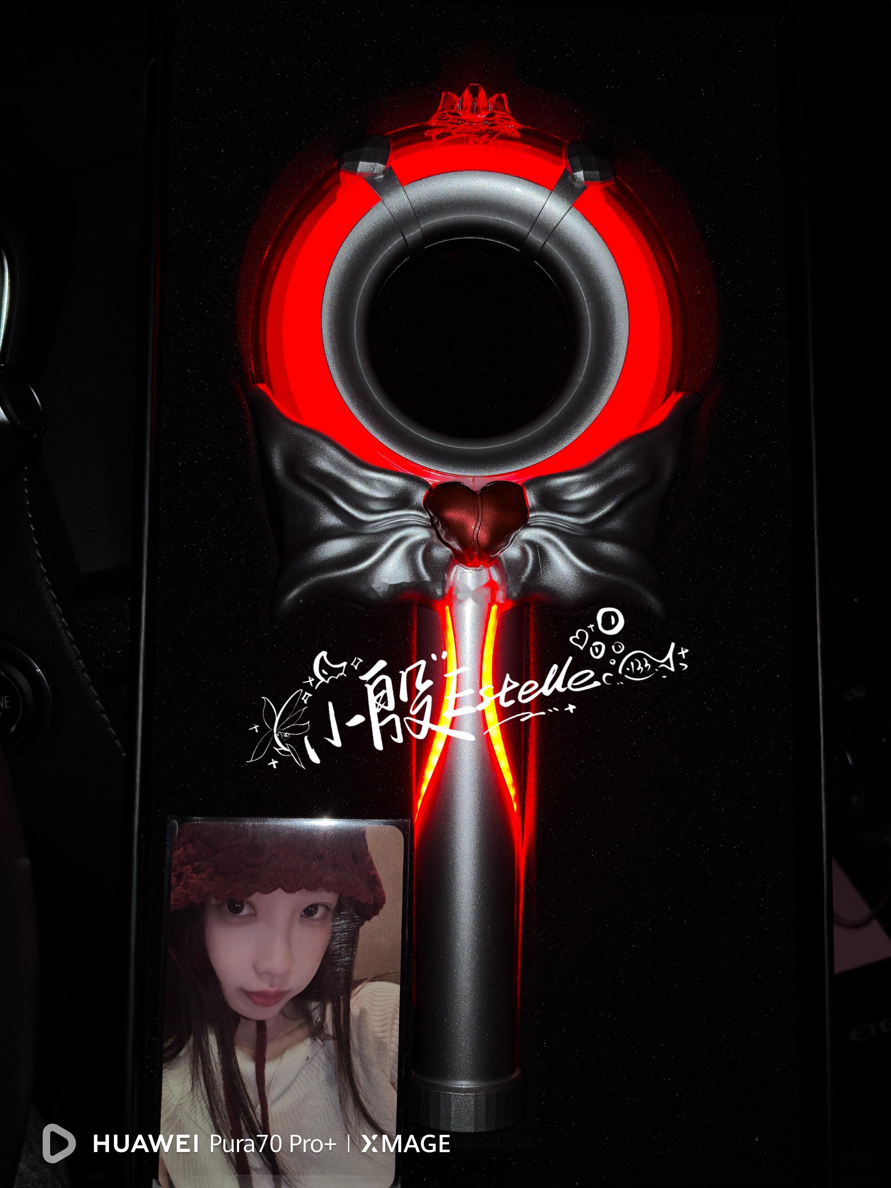 虞书欣 🐟 虞书欣应援棒 二开的应援棒拿到啦！！！！！！！ 