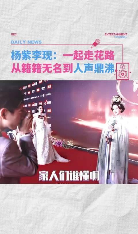 他蹲在工地墙角啃馒头，手机屏亮着——女儿发来作文《我的爸爸》。
老师批了句：字迹