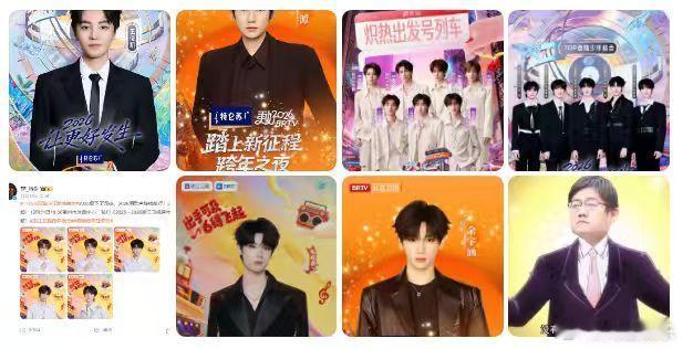 跨年最大赢家李飞李飞的兵分布在各个跨年晚会  咱就说今年跨年最大赢家是李飞吧！王