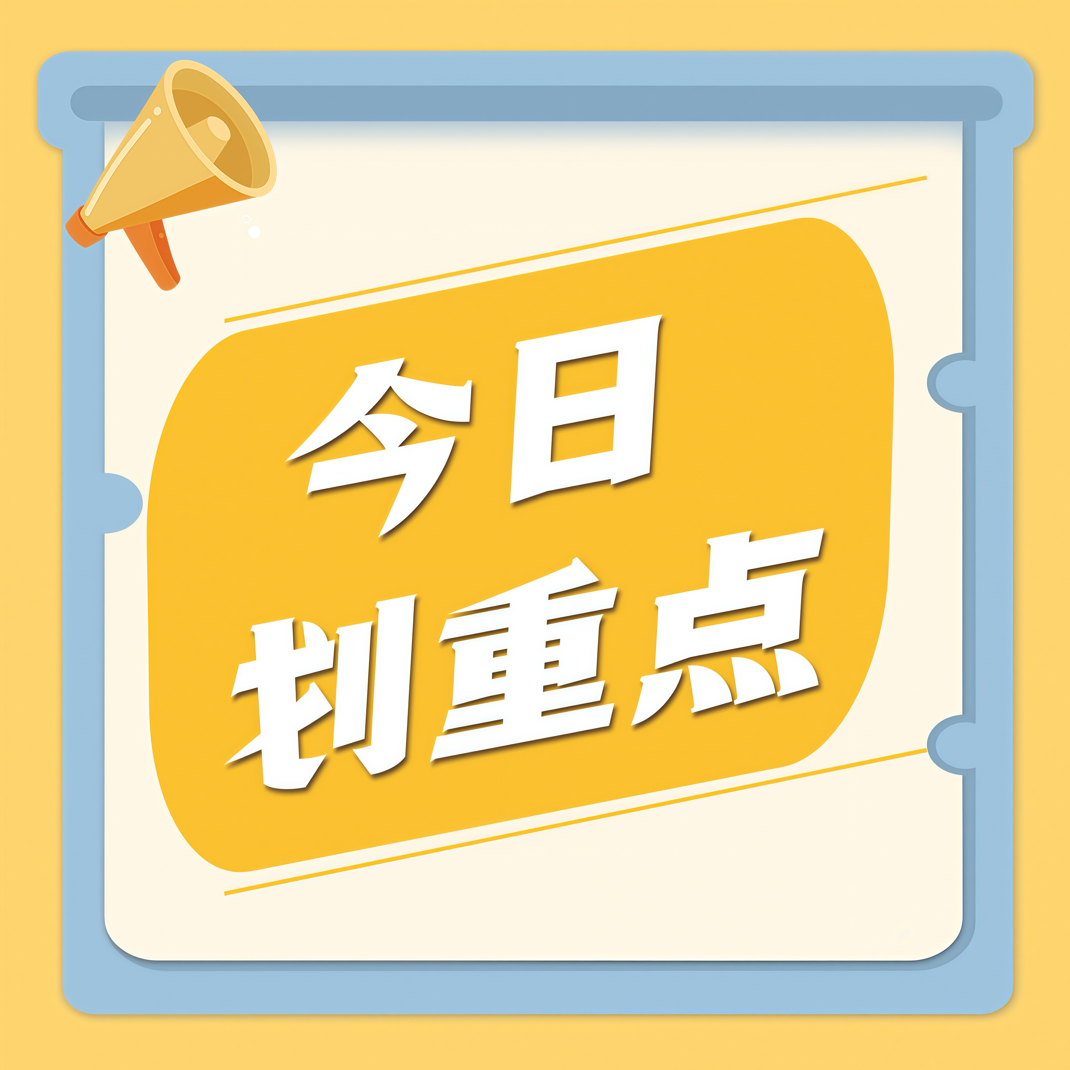 摩登兄弟 今日重点‼️📌宁哥🆕vb 网页链接平👉100赞👉70⚠️多多切