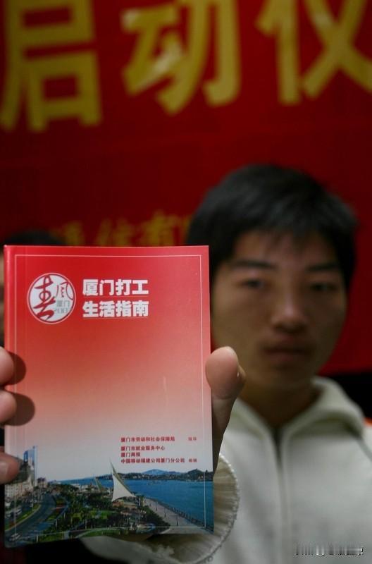 万能生活指南 生活就像一团乱麻，有了万能生活指南，咱也能把日子过得井井有条。
时