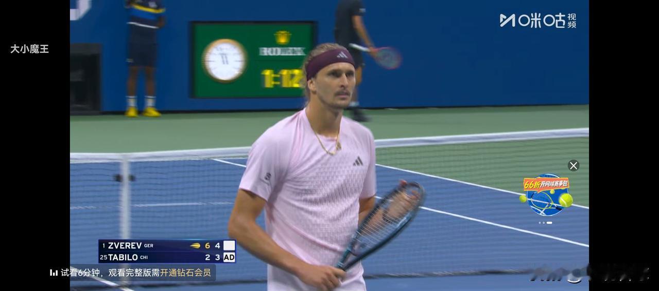 🎾🎾美网进行时兹维列夫VS塔比洛：
笑死。有球迷说紫薇又要整活了。6-2赢下