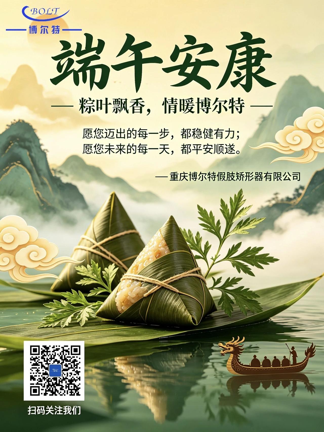 我的手气是不是太好了，又触发了一个限时彩蛋，但有什么奖励又不知道[笑哭]