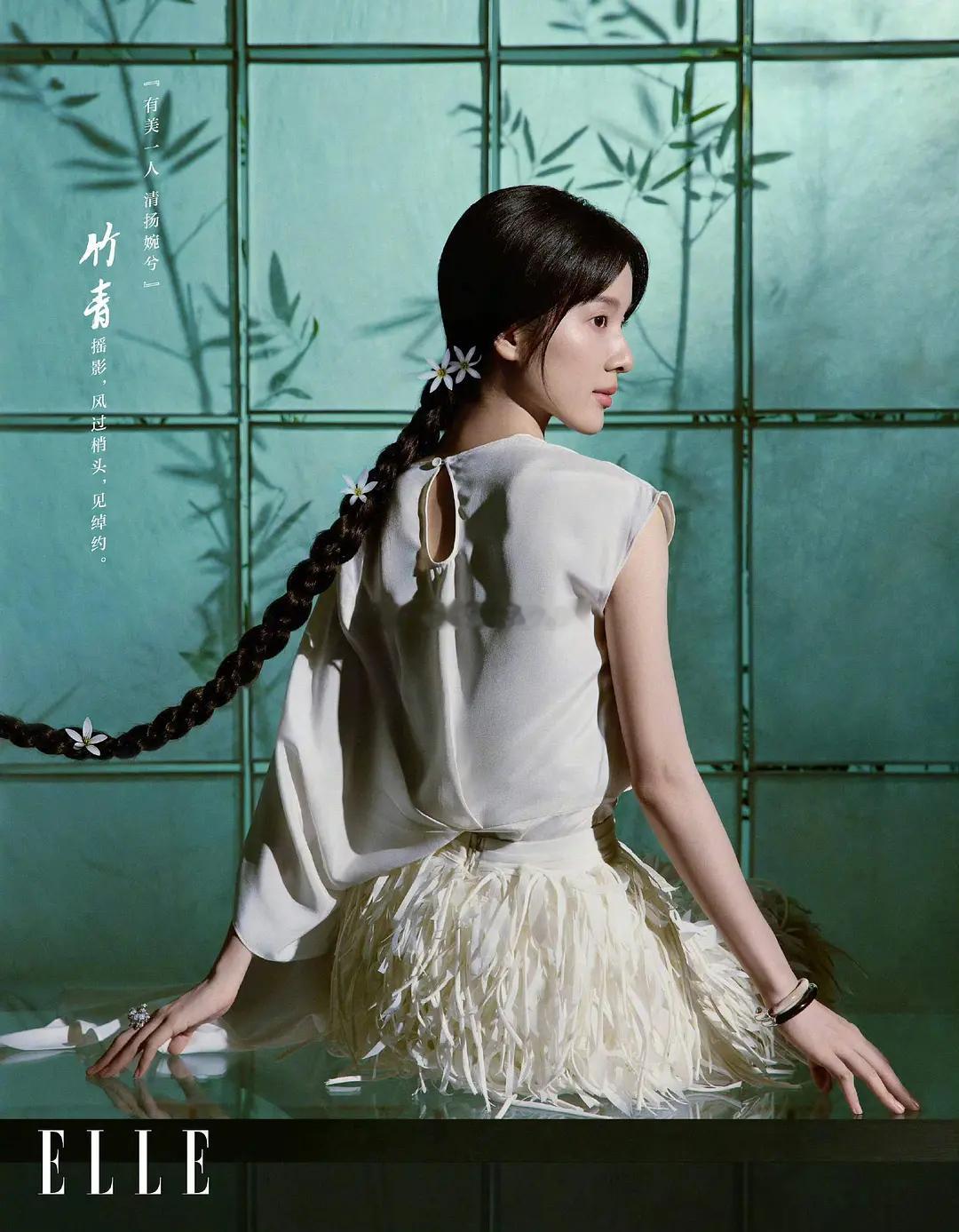 李思潼东方之美 ELLE表现力怎么样 ​​​