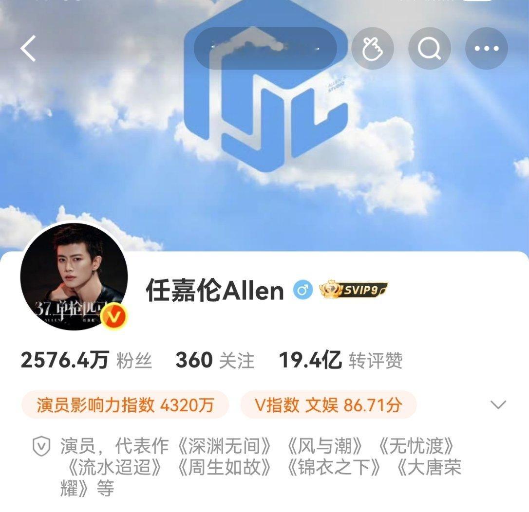 张有财预备役走起[期待] ​​​