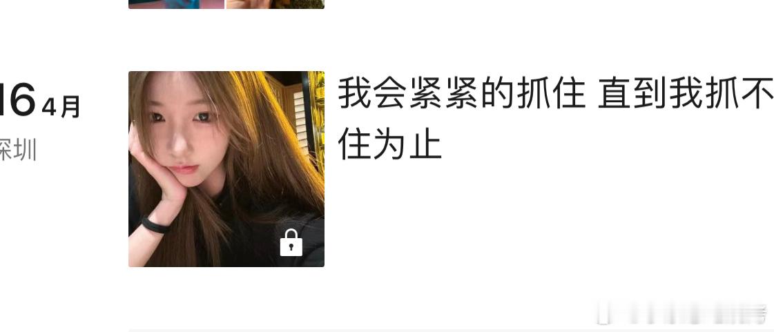 我做到了 ​​​