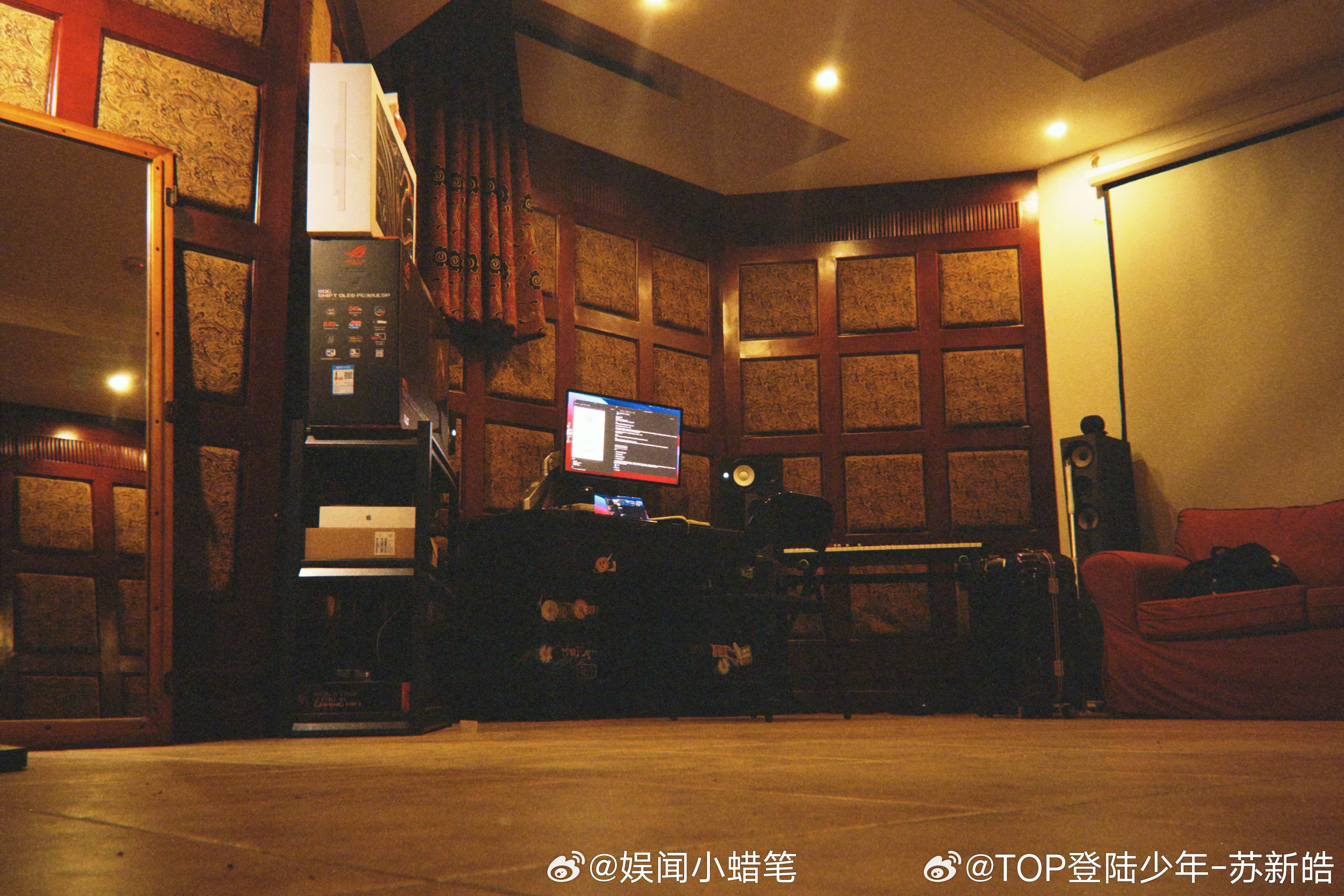 明星势力榜[超话]苏新皓这个房间昨天我清理了好久苏新皓最新live 好心疼！ ​