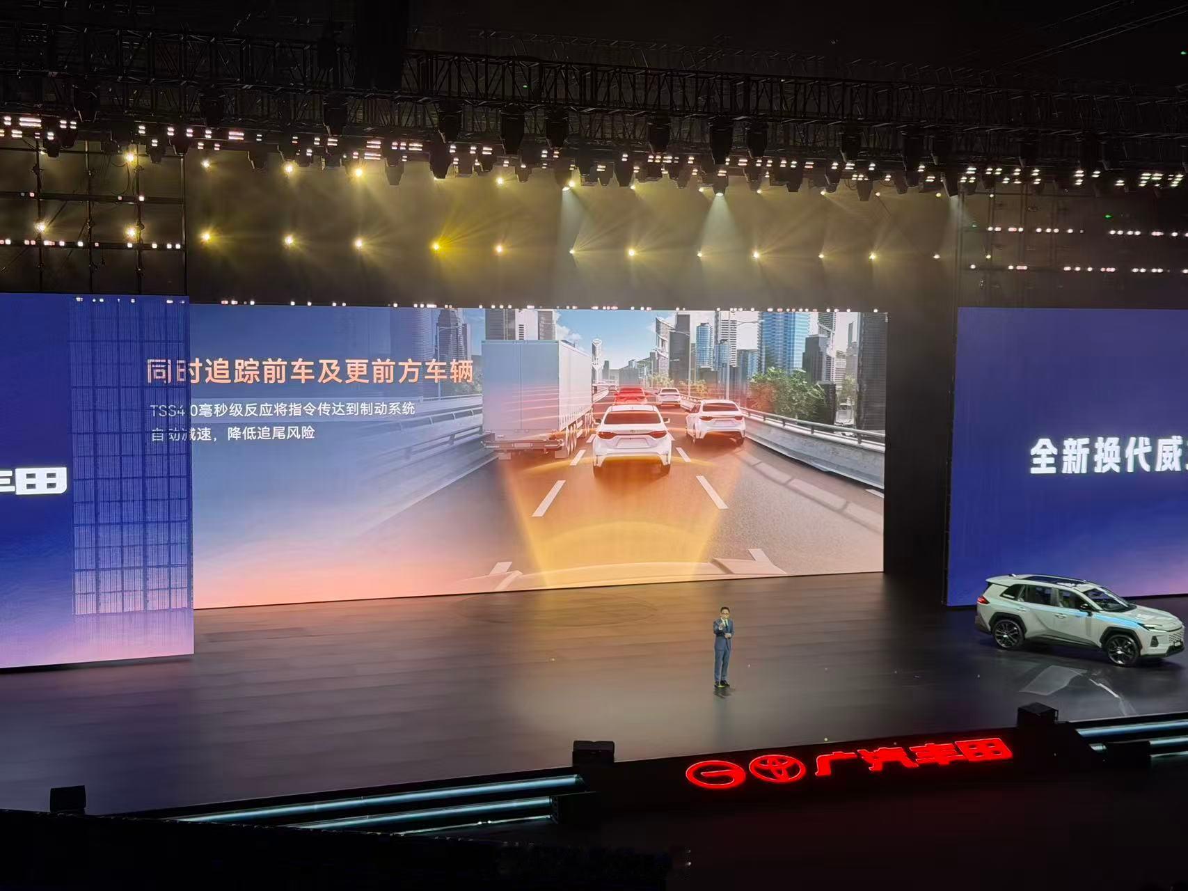 广汽丰田的全新换代威兰达来了，这次换代的主要是用上了现在电车上常用的域控架构，6