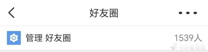 壶关们快助力我再🈷️一个 欧坤，🈷️到了 