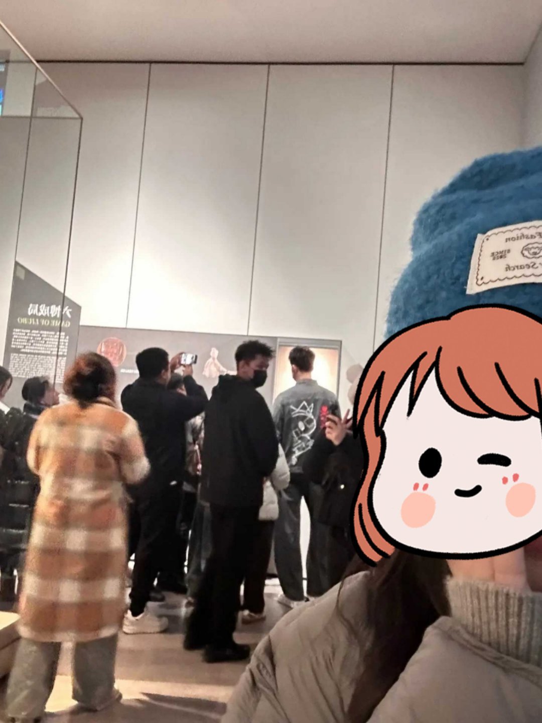 10.9环 『9434』20251206 西安秦始皇兵马俑博物馆偶遇历史课课堂惊