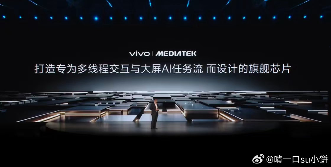 人类对折叠屏的开发不足1% 普通手机只能来回切换页面，vivo X Fold6能