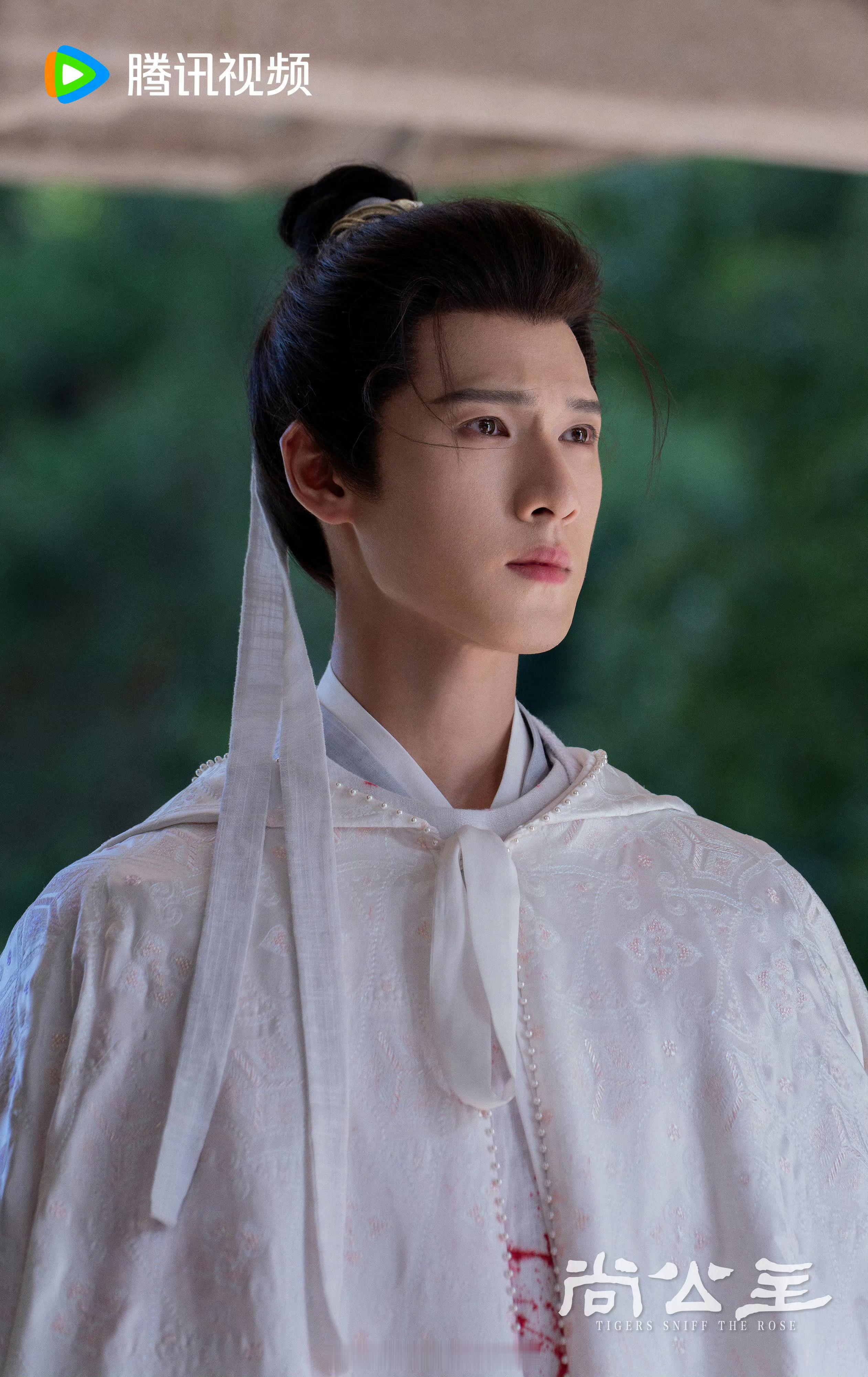 李昀锐尚公主新物料，期待言尚 