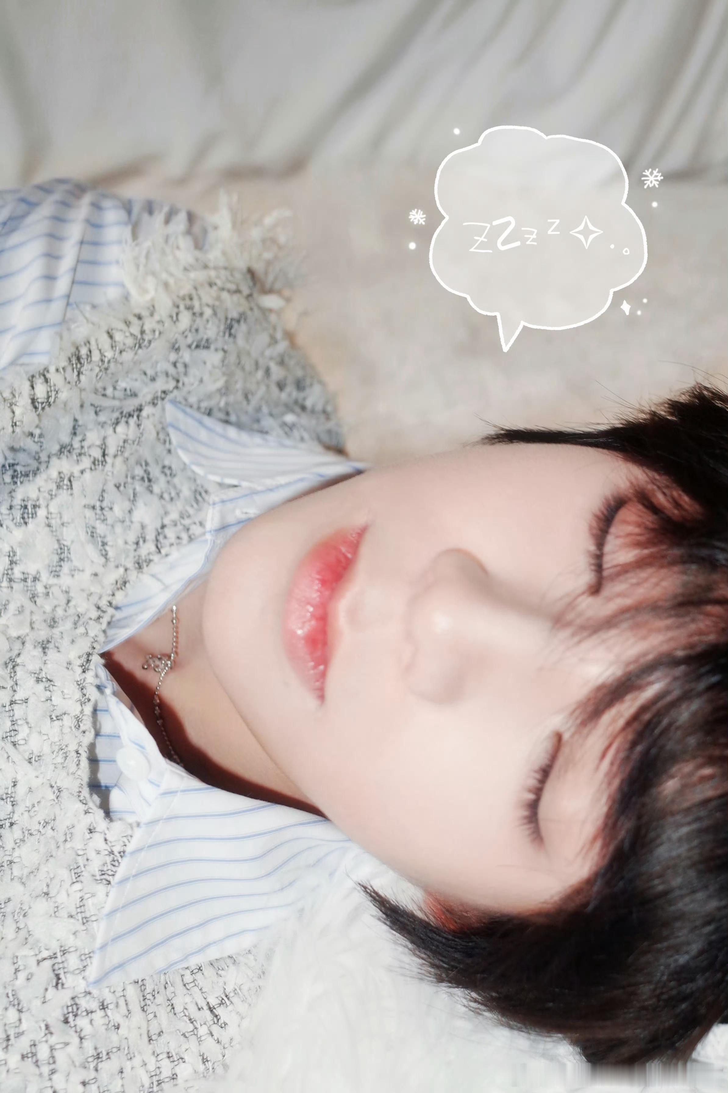 果脯来了也要zzz！ 