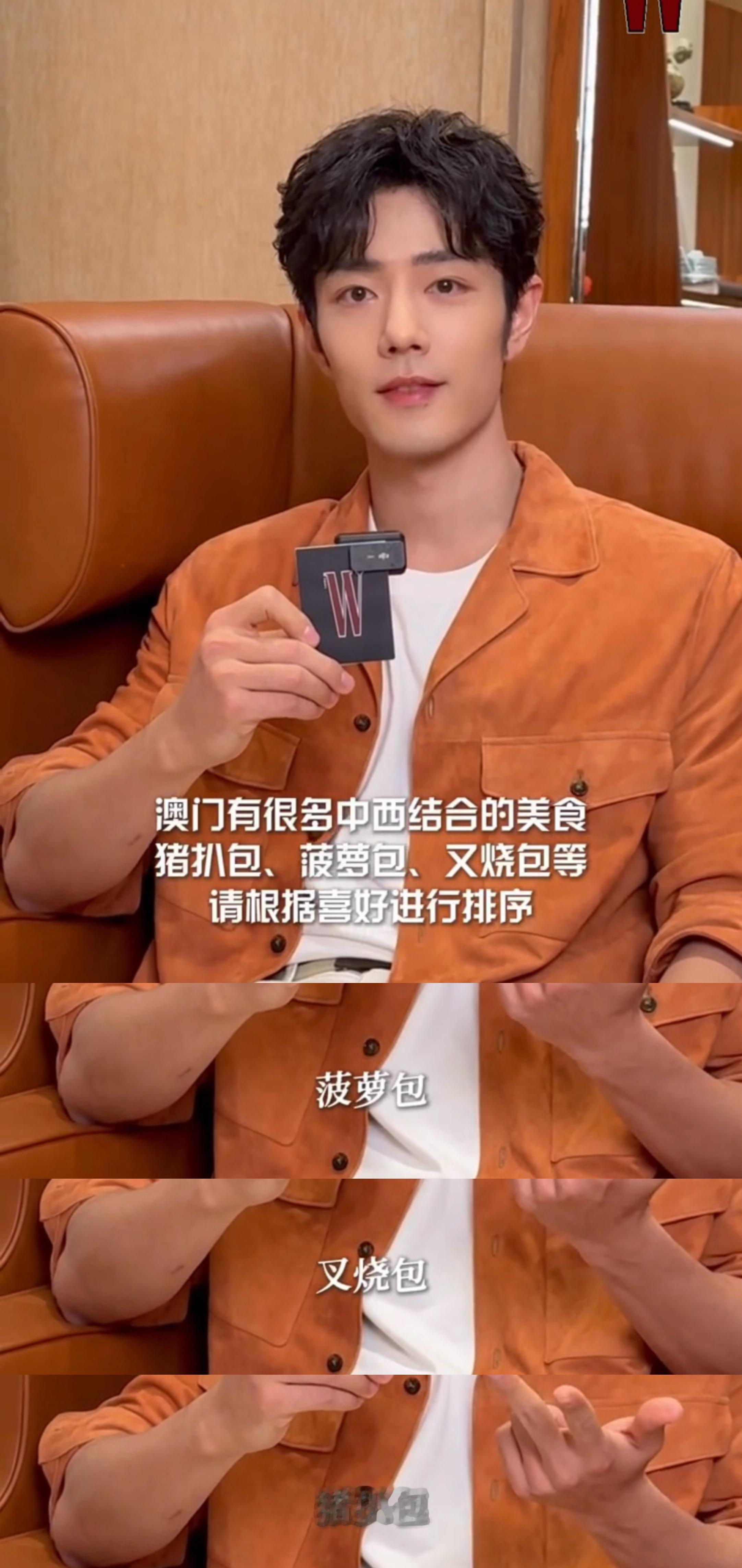 菠萝包，叉烧包，猪扒包，等下下周去澳门我要每个都吃一边