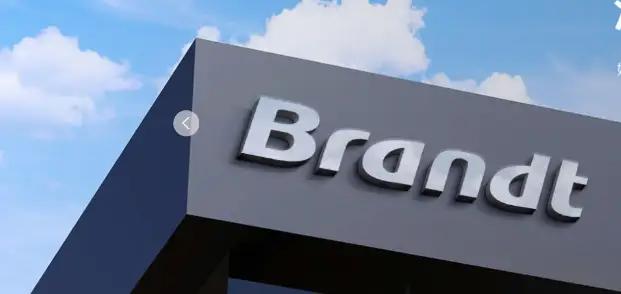 拥有百年历史的法国家电巨头白朗集团，近日被法院裁定进入司法清算，约700名员工失