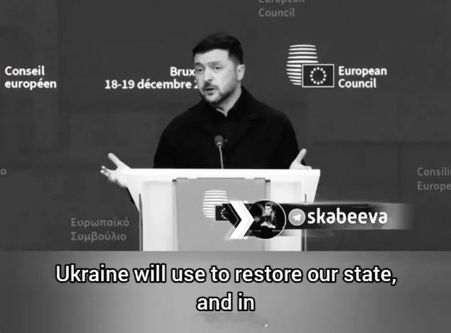 俄乌冲突 从昨天泽连斯基在欧盟峰会上的发言来看。咒懂王早死的意图很明显啊他对着欧