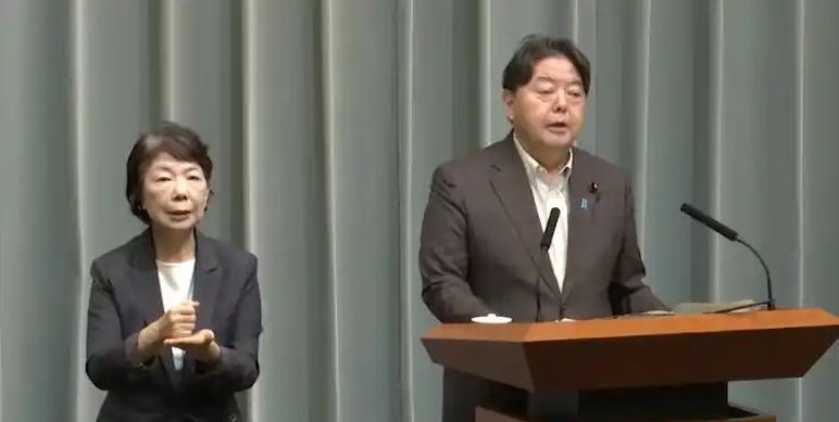 [熊猫]日本政府看了阅兵后，公开表态：绝不重蹈战争覆辙，什么是真理？这就是真理！