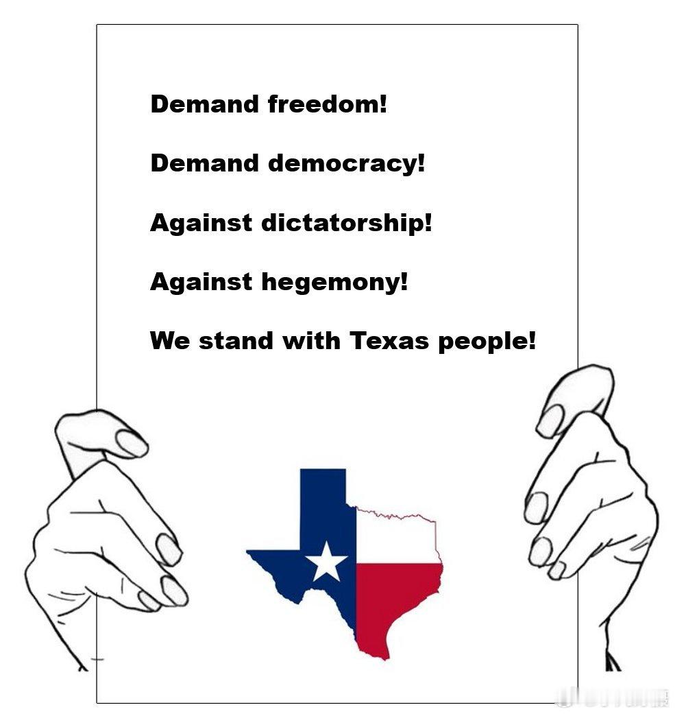#得州与美政府武装对峙# 英文版也出来了：We stand with Texas