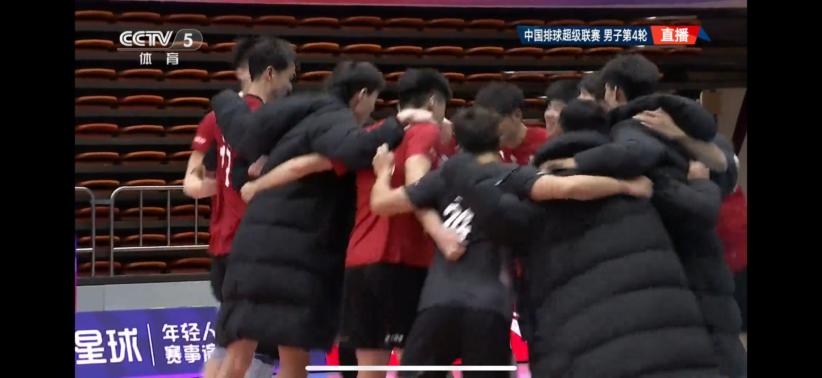 山东男排主场3-0零封上海男排，谁能想得到2025-2026中国男排超级联赛