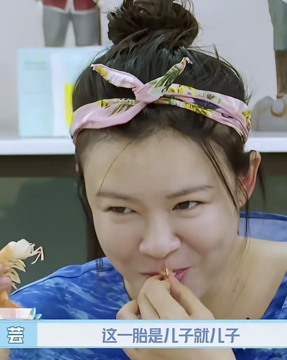 刘芸爆郑钧想要生儿子，说:“老娘心里想就是这一胎是儿子就儿子，是女儿就女儿，我绝