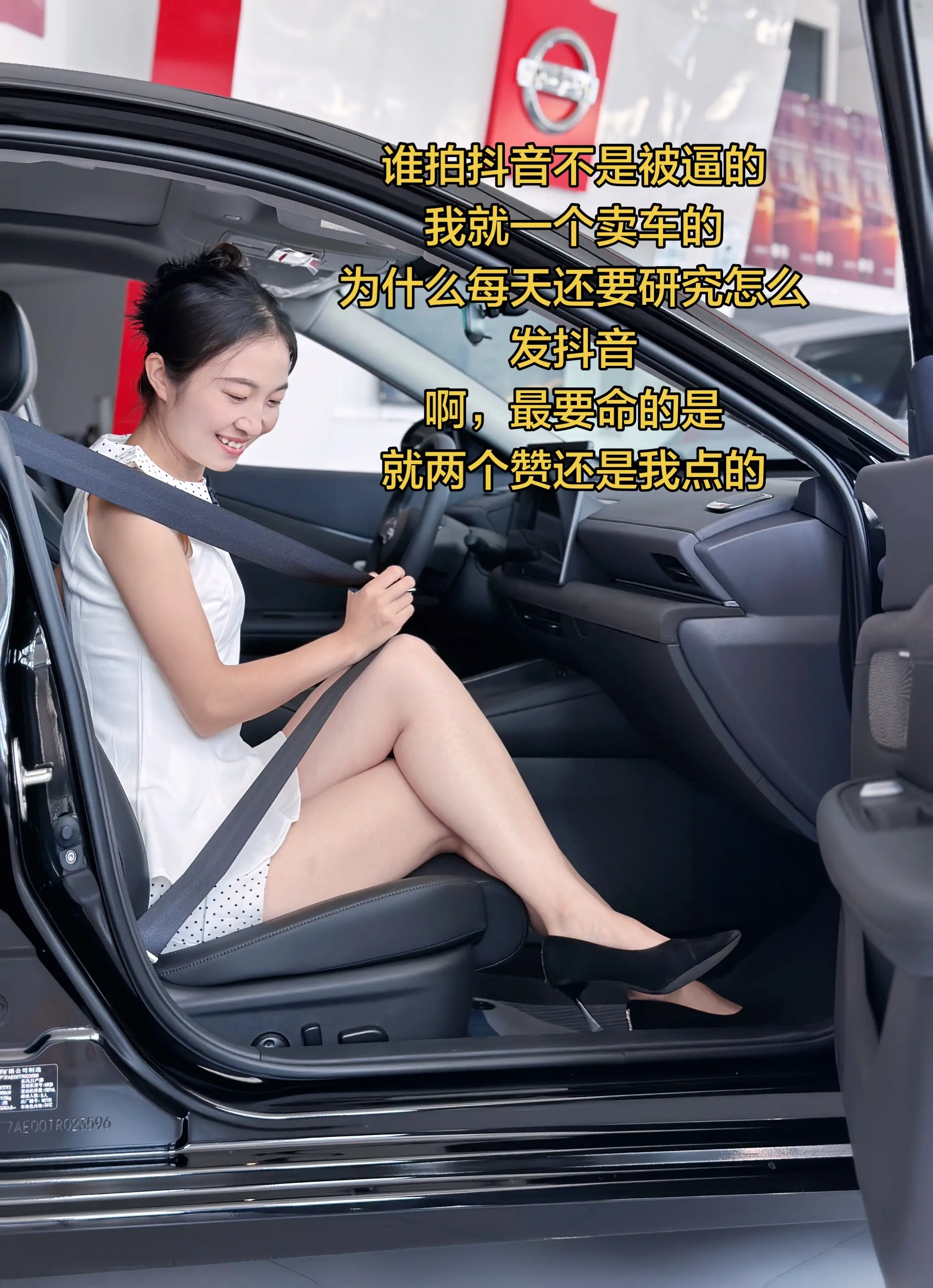 脑瓜子嗡嗡的！