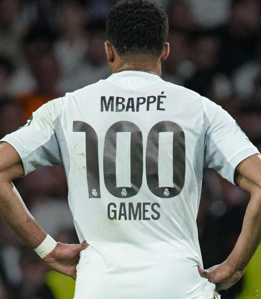 难言满意！姆巴佩皇马百场数据爆表，荣誉却仅2座杯赛！4月25日，西甲第32轮皇马