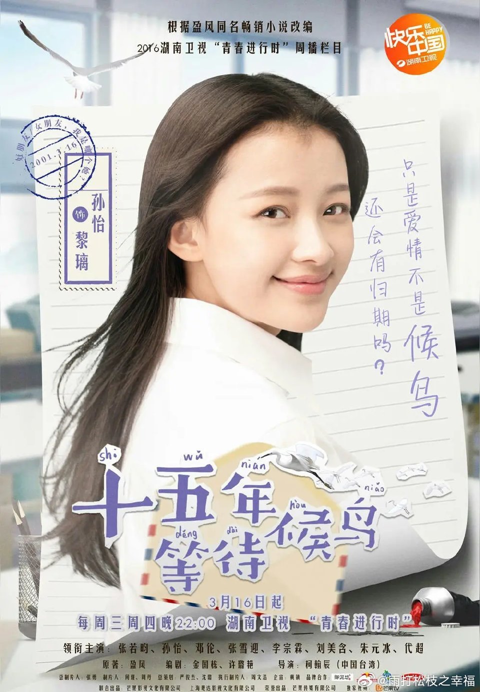 看甄嬛传的人才知道这cos有多传神网友脑洞大开的创意cos《甄嬛传》冲上热搜，不
