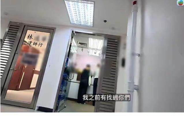 离了大谱！香港 20 岁女子丢身份证，竟莫名 “被结婚”

这事儿真的离谱到让人