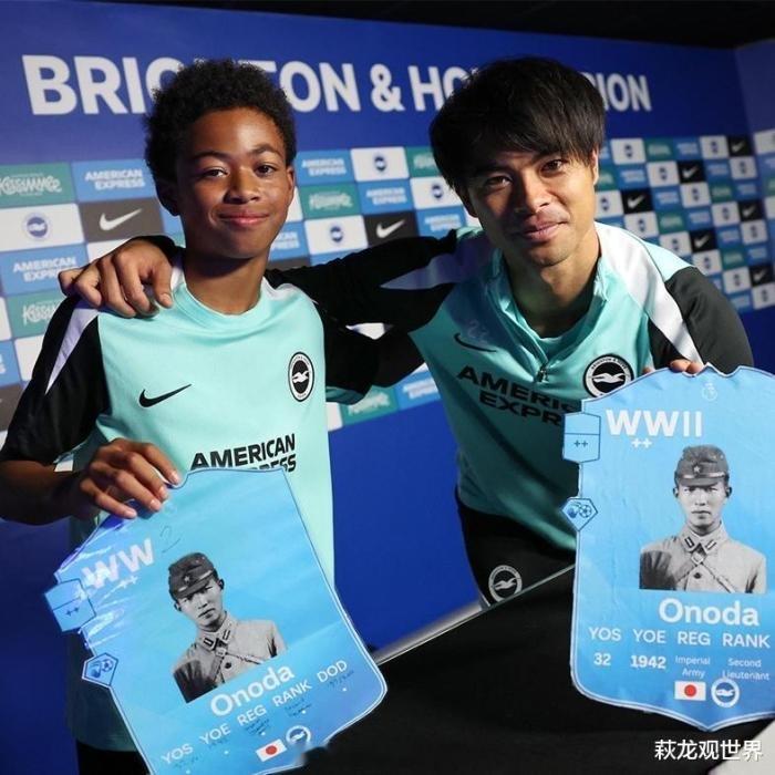 不想评价了，拉黑布莱顿 拉黑三球王！日本发布高市早苗外交场面引群嘲 日本国脚拿二