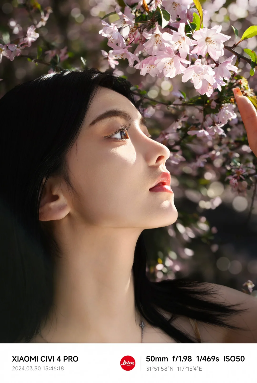 春日摄影拍摄🍃