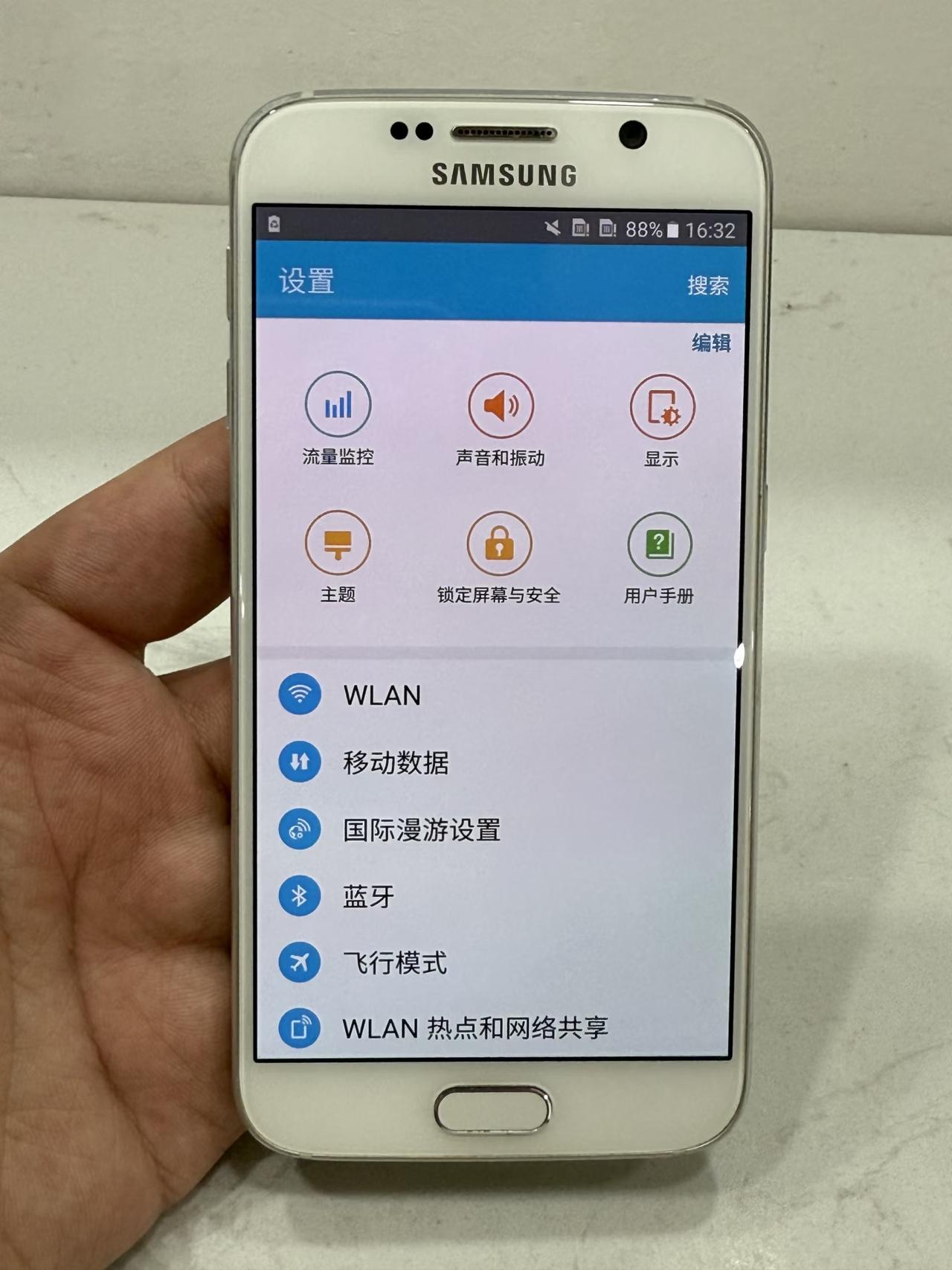 老古董手机📱，你们家里又收藏一些以前用的老手机吗？