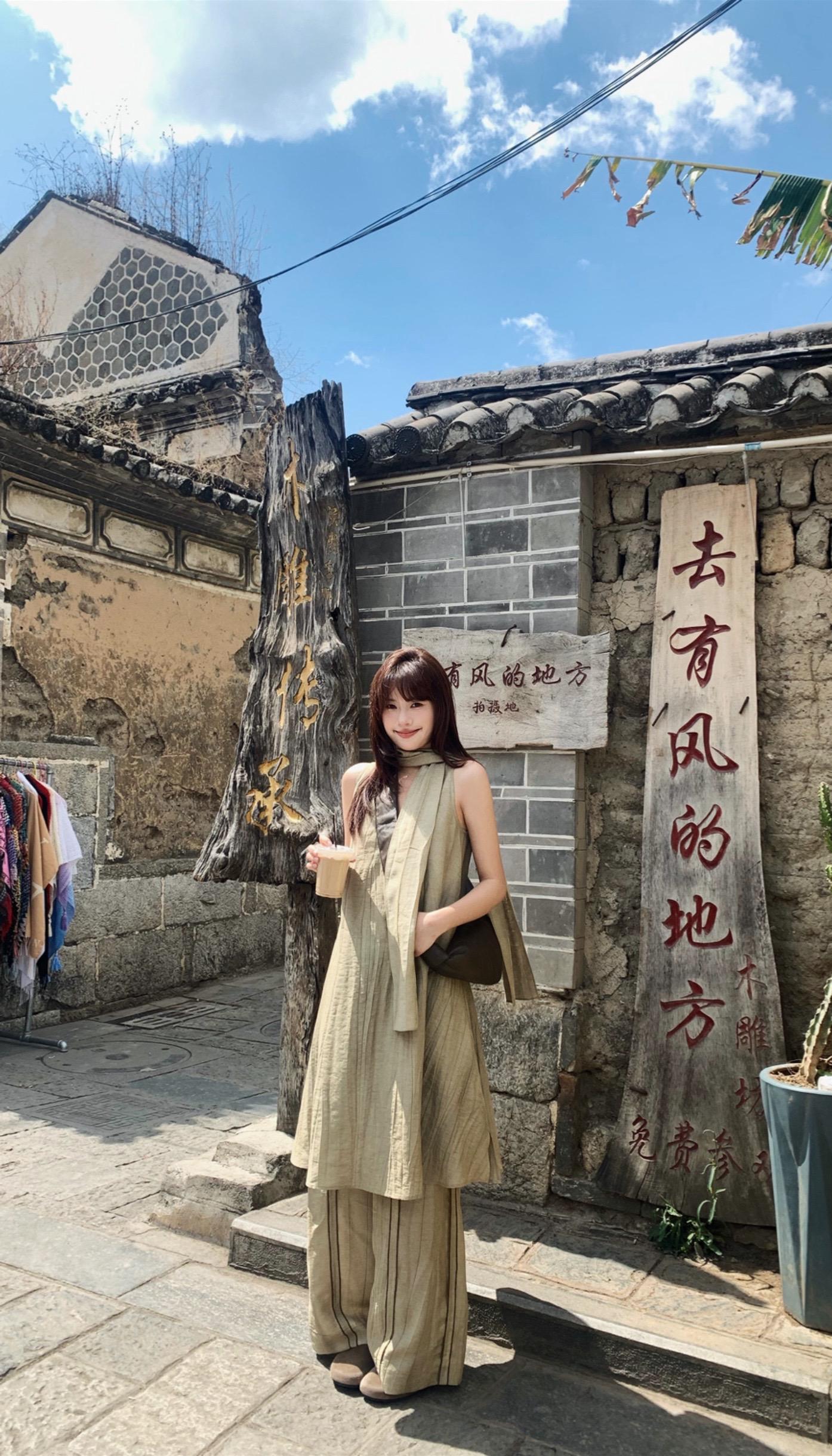 去有风的地方。