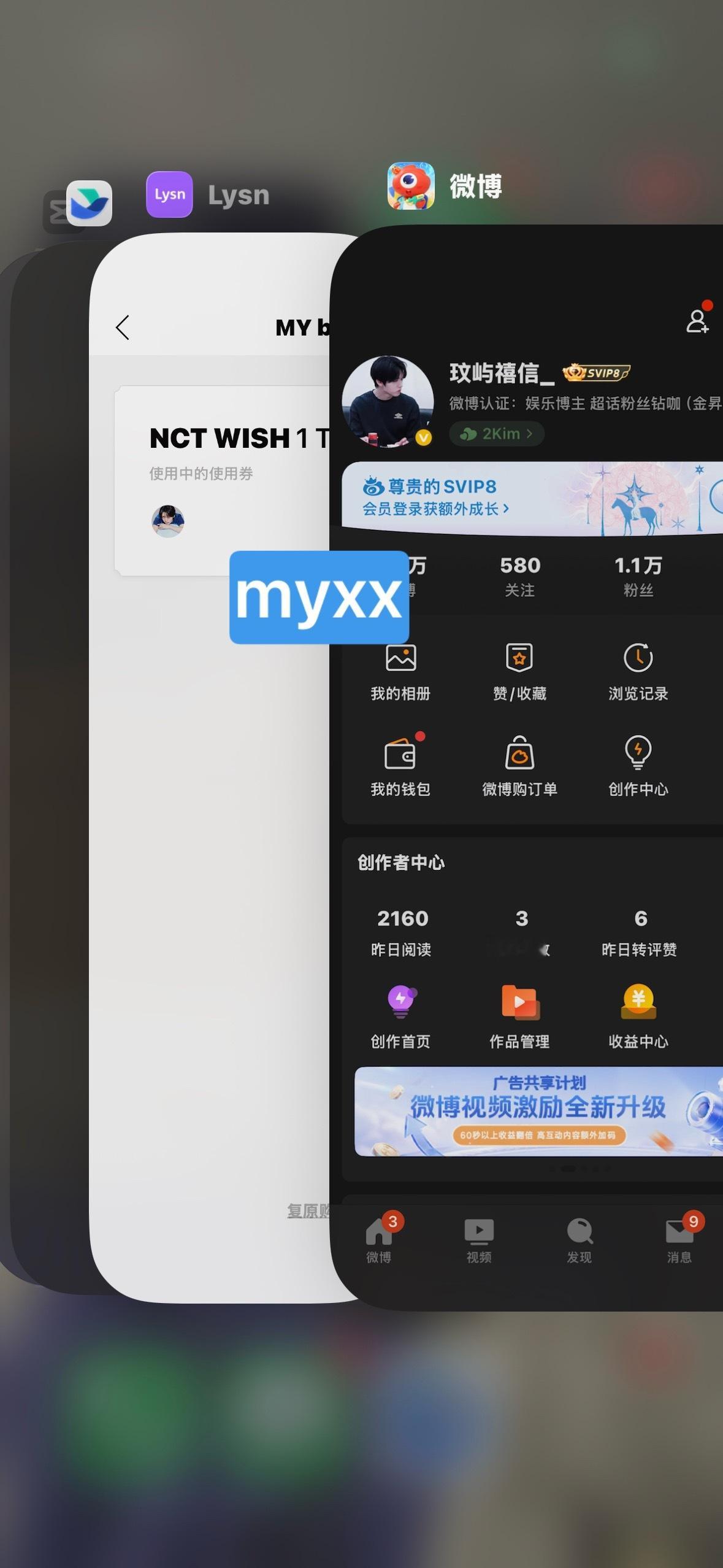 栽禧泡泡审核 