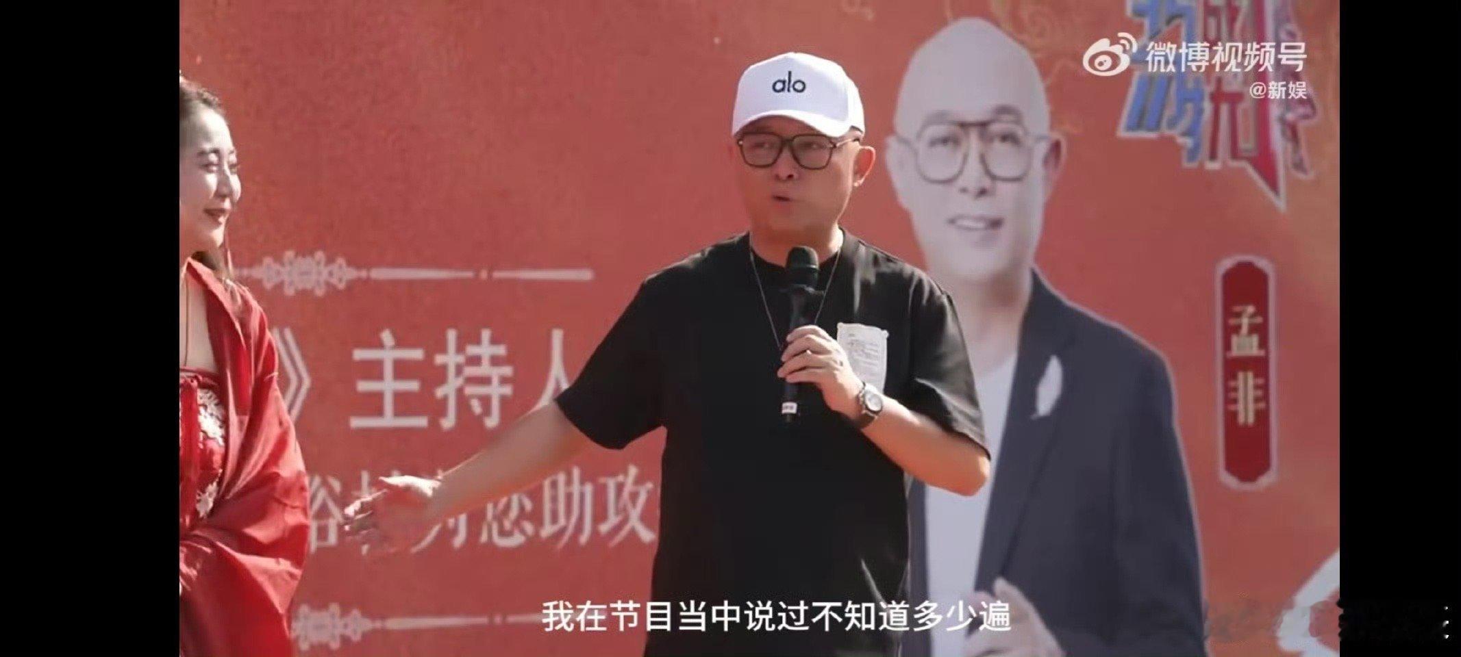 综艺史上最强婚恋售后出现了厉害了《非诚勿扰》！四对嘉宾从节目走到结婚生娃，奇妙缘