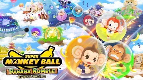 《超级猴子球 香蕉大乱斗》宣传片发布：游戏内新增多人对战模式