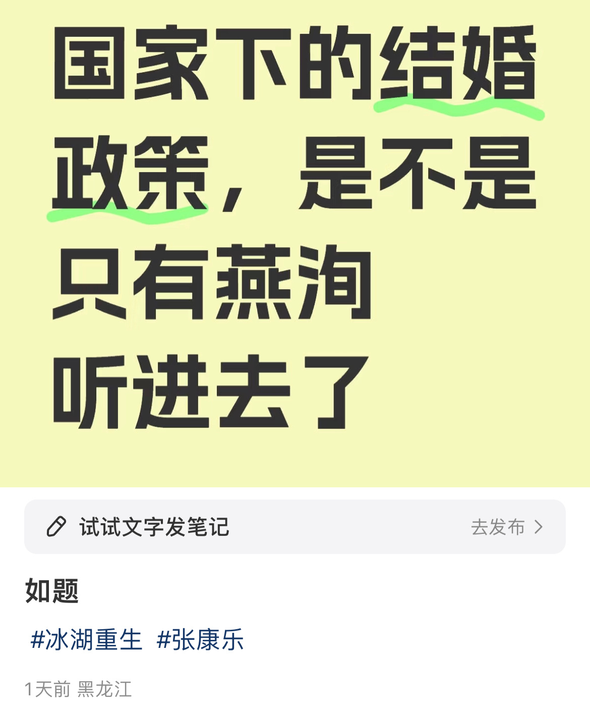 啊啊我不行了 