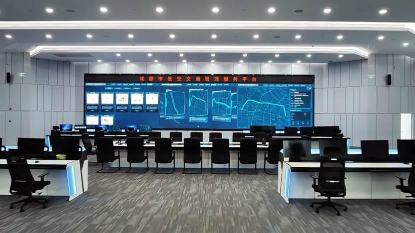 成都低空经济起飞！从“扫码飞”到“天府造”


打开微信小程序，扫码查空域、提交