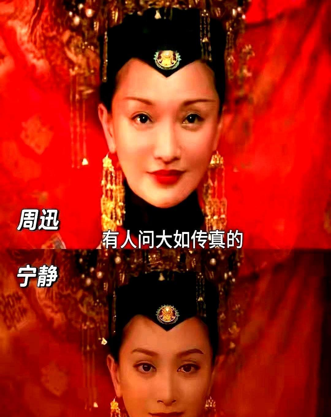 她没哭，只是对着乾隆把头发一根根剪断。
那声音不是金属摩擦，是心冻成冰的脆响。