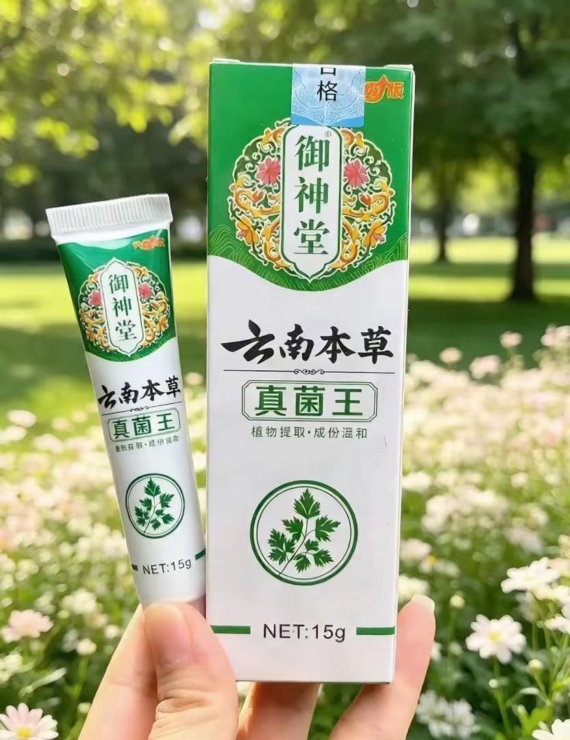 哇!!孙颖莎澳门世界杯。哇!!孙颖莎澳门世界杯2026年4月1日，澳门三连冠，孙
