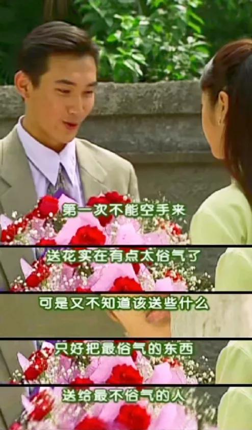王雪琴逼着如萍相亲太过分吗？
《情深深雨濛濛》里，王雪琴逼着如萍去相亲，这个听起