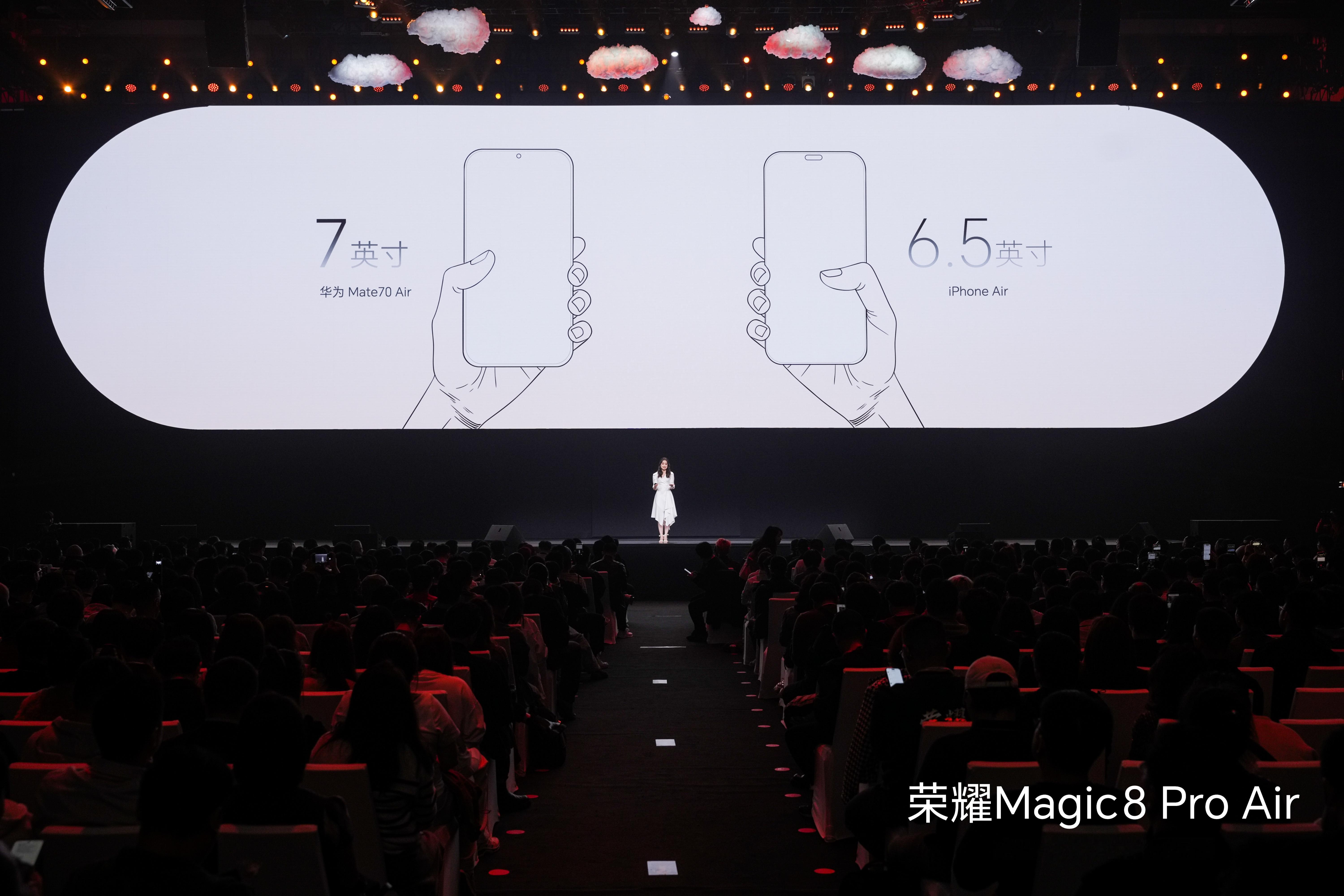 荣耀也是真的夯，不止对标苹果，连老大哥也不放过。荣耀Magic8 Pro Air