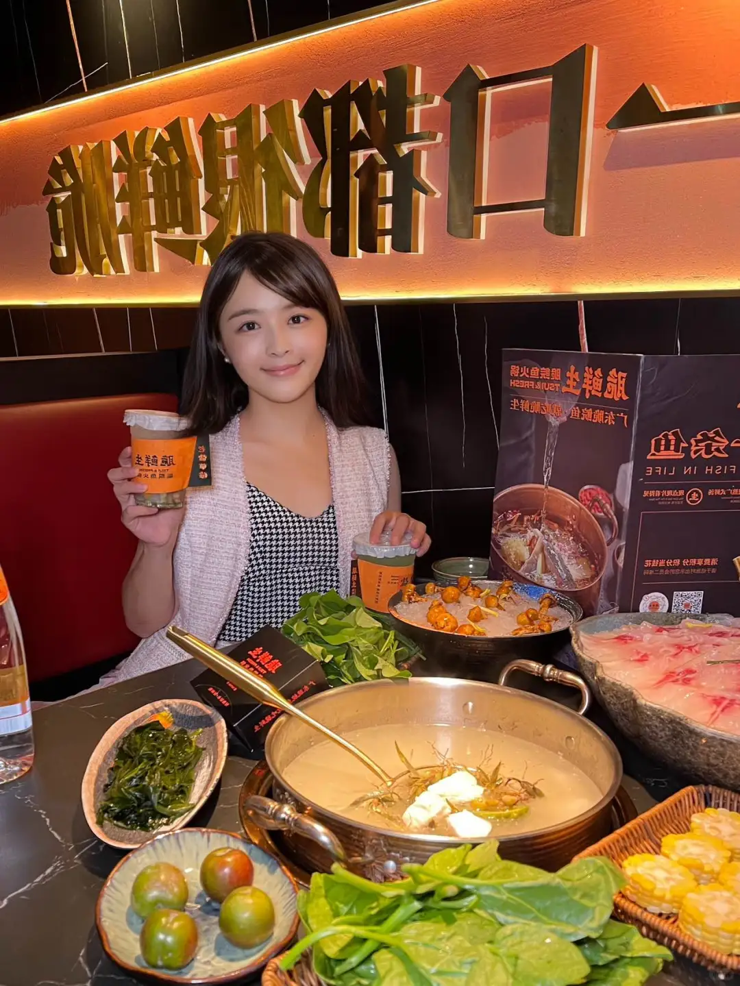 深圳大运必来的祈福火锅店！！