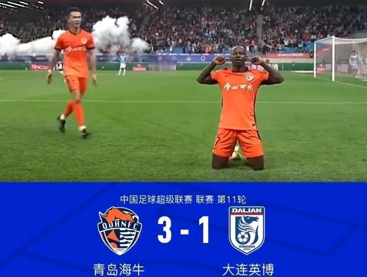 中超最大黑马！降级大热门青岛海牛3-1大连英博，豪取四连胜🔥
赛季初被扣7分、