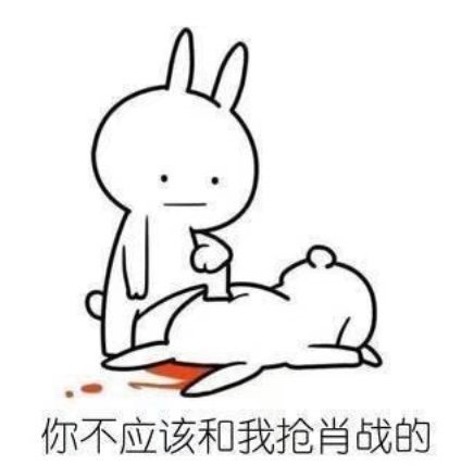 脑瓜子疼的嗡嗡叫真的不能醉酒，醉酒一次难受好几天