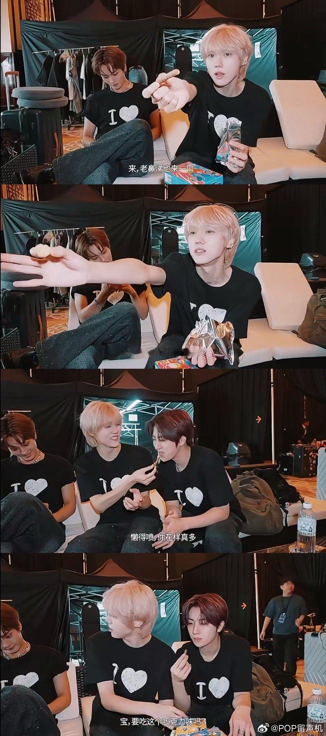 这居然是公司的官方字幕