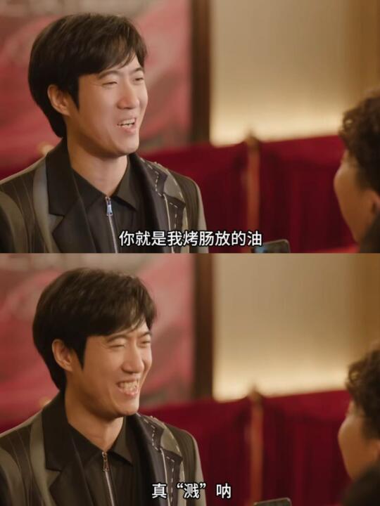 这电影也太敢说了吧❗️这真的是可以播的吗❗️