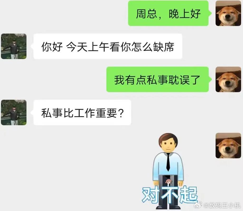 人上班真的不能太勤快能说出这句话的人都是吃过亏的，我觉得上班要讲究高效，好的领导