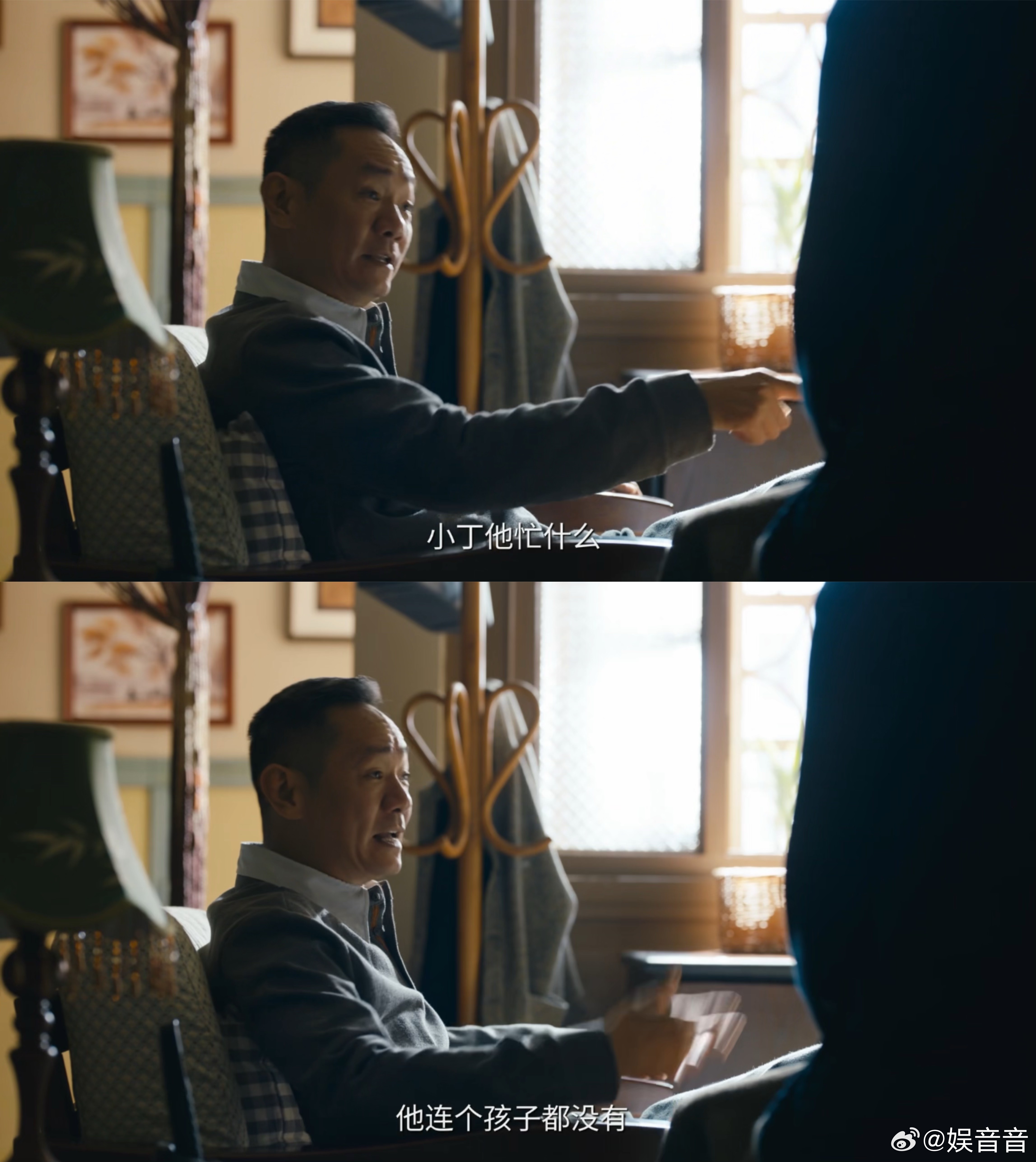 原来父母老了是一瞬间的事 丁师傅的样子像极了我们身边的长辈😢，为家庭操劳一生，